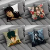 Actor N-Nijiro Murakami Pillow Case Soft Cushion Cases for Farmhouse Sofa Decor Home Decorations and Protector 1