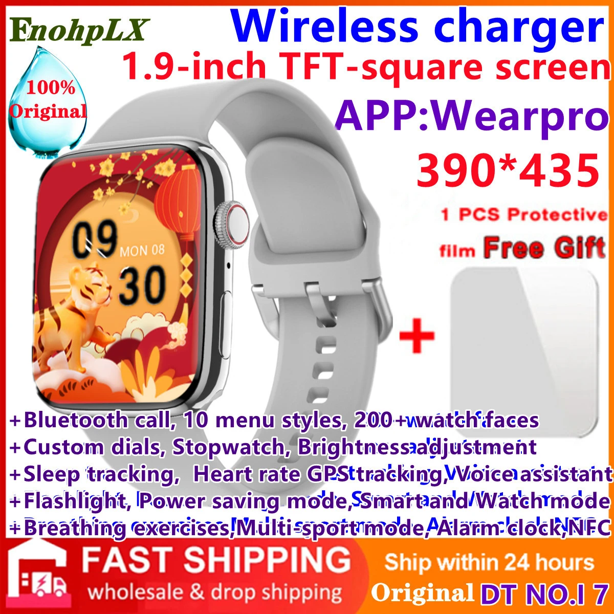 Original IWO DTNO.1 7 GPS Smart Watch Men IP68 Waterproof Bluetooth Call AI Voice 1.9 inch TFT Screen 380mAh NFC Women Smatwatch