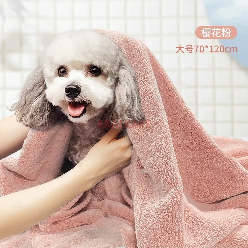 Pet specific quick drying bath towel, 8-point dry absorbent bath towel, cat and dog shower specific bathrobe, absorbent towel