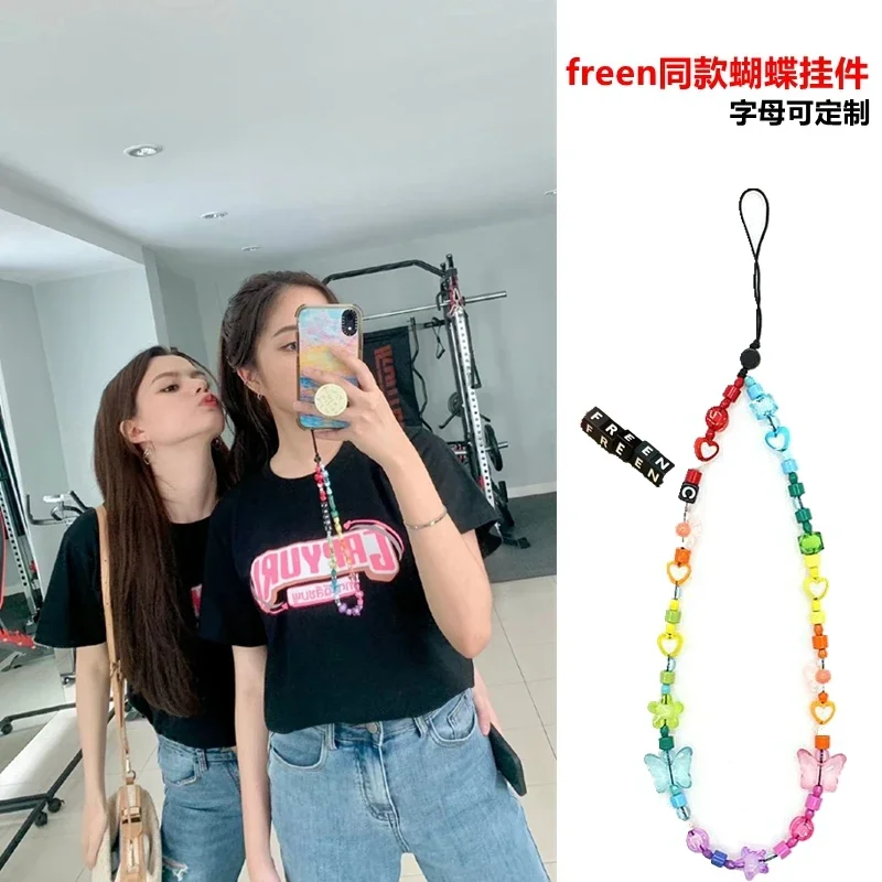 Mobile Phone Chain Pink Theory Female Owner Freenbecky The Same Rainbow Mobile Phone Chain Beading Ins Wind Hanging Rope Pendant To Prevent Loss