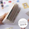 A6: Storage Book,Card,Bill,Sticker,Invoice,Sticky Notes,Favorites,Albums,Books,Business Cards,Desk Organizers 1