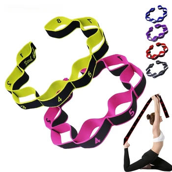 Stretch Resistance Training Band 1