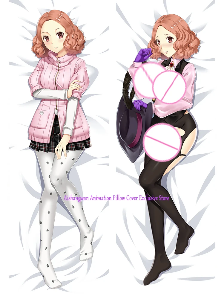 Dakimakura Anime Pillow Cover Haru Okumura Double Sided Print 2Way Cushion Bedding Festival Gifts Gifts