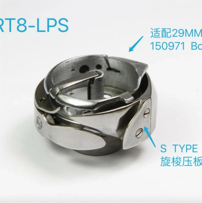 

KRT8-LPS вращающийся крючок для швейной машины SEIKO LPW-28BL / HIGHLEAD GC24098-BL