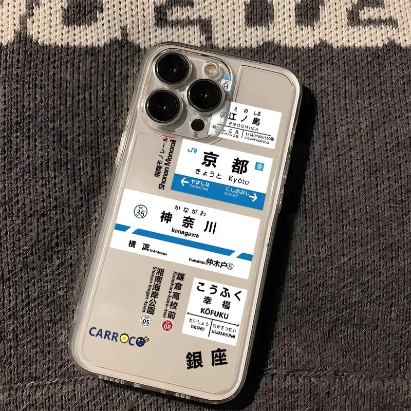 Japan Skyline Clear Phone Case with Kanagawa Label Design