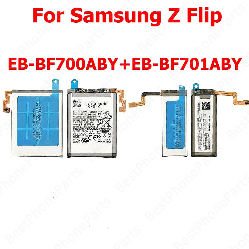Z Flip F700