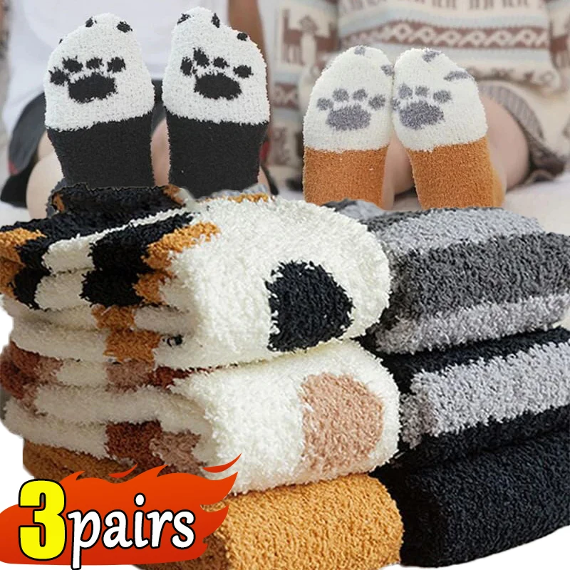 1/3 Paia Kawaii Cartoon Socks For Women Cute Cat Paw Pattern Femminile Fleece Warm Funny Animal Dot Socks Home Floor Sleeping Sock