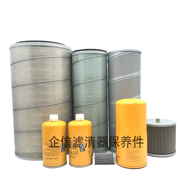 

For Doosan Daewoo Dh258-7 Diesel Filter Element Oil Grid Air Hydraulic Return Oil Inlet Pilot Excavator Accessories