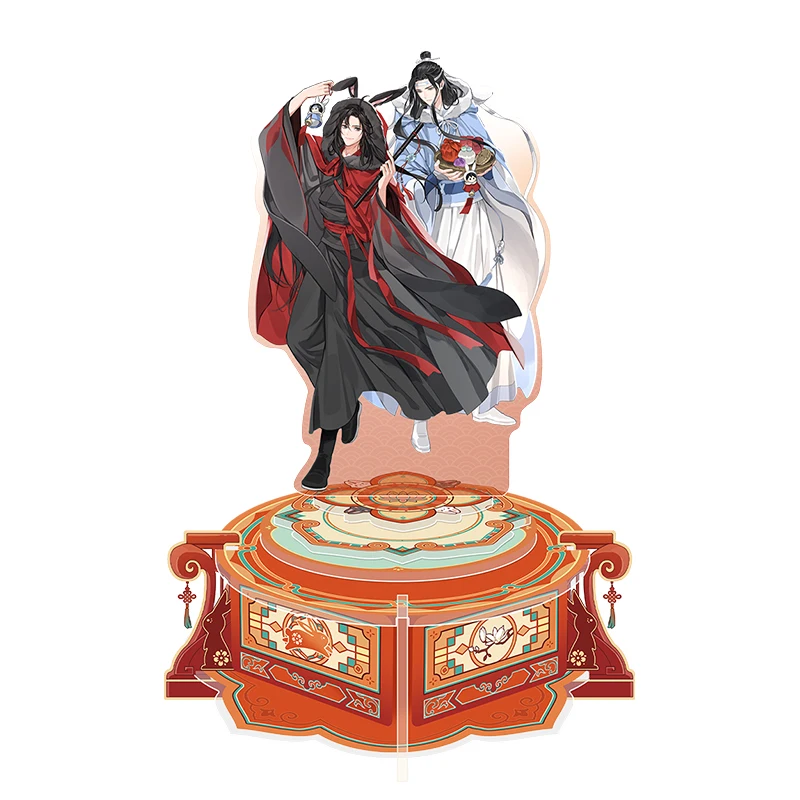 4pcs Anime MDZS Mo Dao Zu Shi Wei Wuxian Lan Wangji Badge Bajji Pin