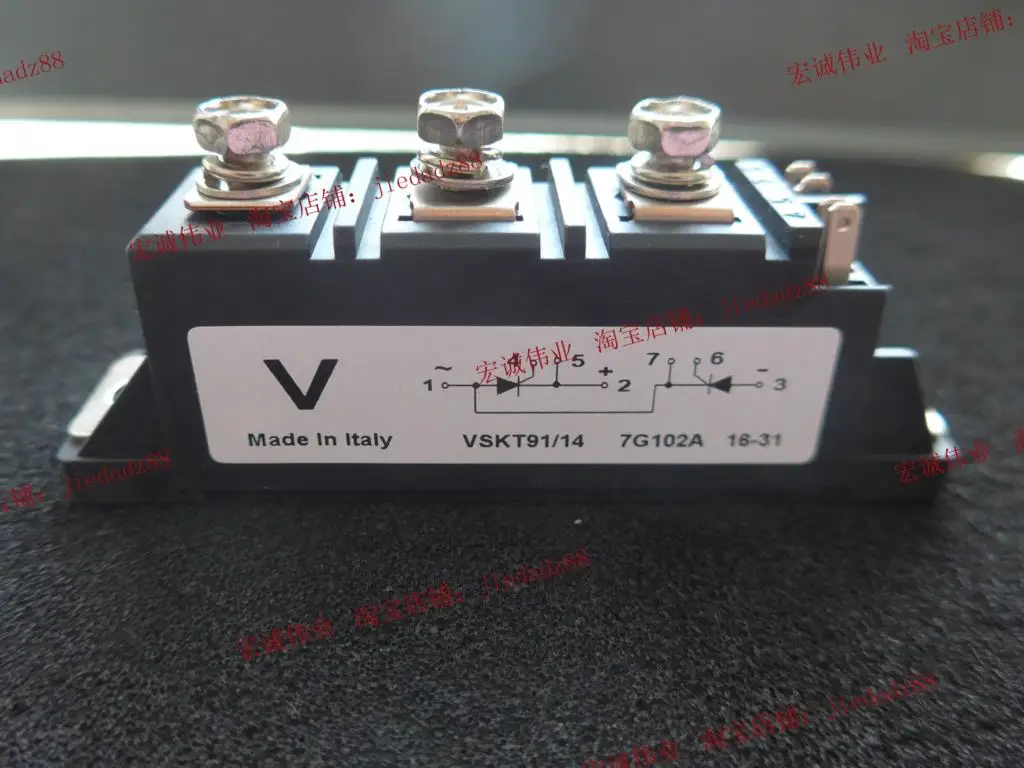 

VSKT91/14 новая и быстрая доставка