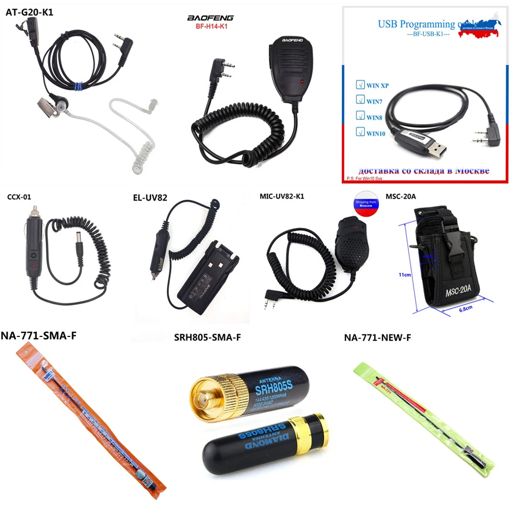 Baofeng Walkie Talkie Accessori Altoparlante A 2 Pin Microfono Usb Prorgarmming Cable Antenna Accessray Per Uv-5R Bf888S Uv-82 Dm5R