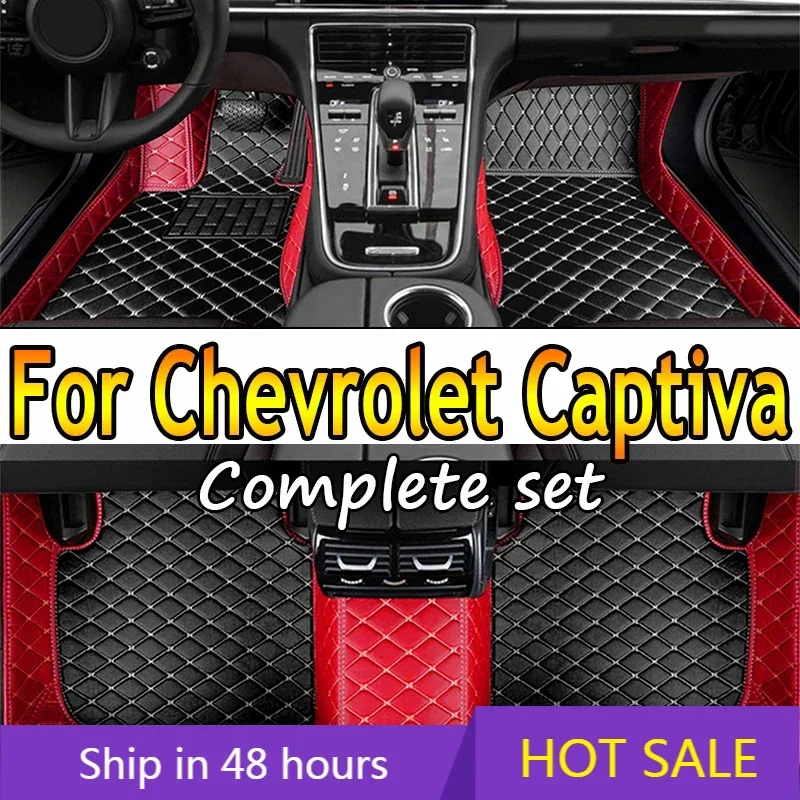

Автомобильные коврики для Chevrolet Captiva 7seat C100 C140 2006 ~ 2010, коврики с защитой от грязи, кожаный коврик, детали интерьера автомобиля, аксессуары