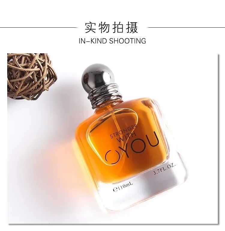 110ML Unisex Perfume Bottle with Fine Mist Spray and Luxury Gift Box, Multiple Material... - SKU PGBB1546 - UGI Packaging