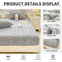 Jacquard Winter Thick Warm Coral Plush Mattress Cover High Elasticity Anti-Slip Breathable Suitable Bedroom Soft Bed Sheet 3