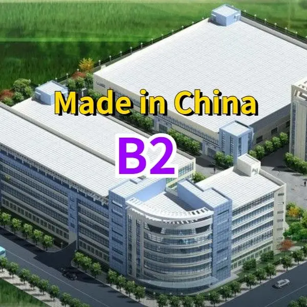 B2 Made In China Store