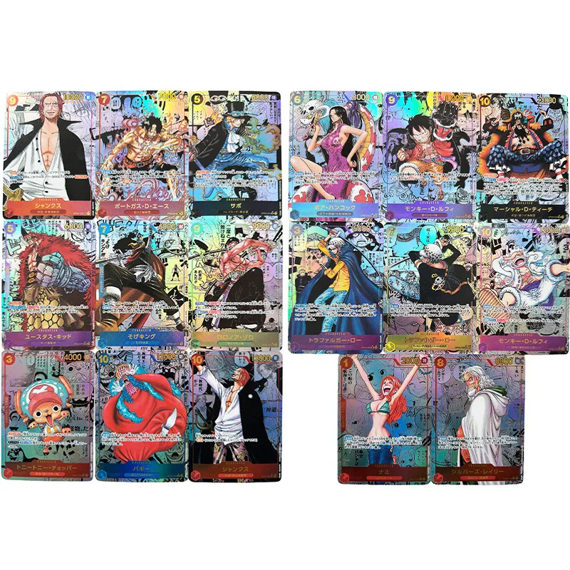 ワンピース　ONEPIECE 英語版　海外版 北米版ワンピース 【英語版】｜LOGPIECE（ワンピースブログ