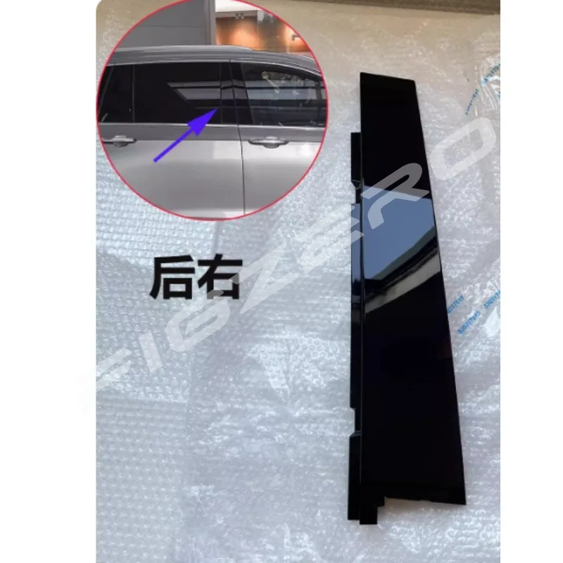 캐딜락 XT6 좌우 부품용  앞뒤 도어 글래스 트림 패널 B필러 센터필러 외부 장식 스트립