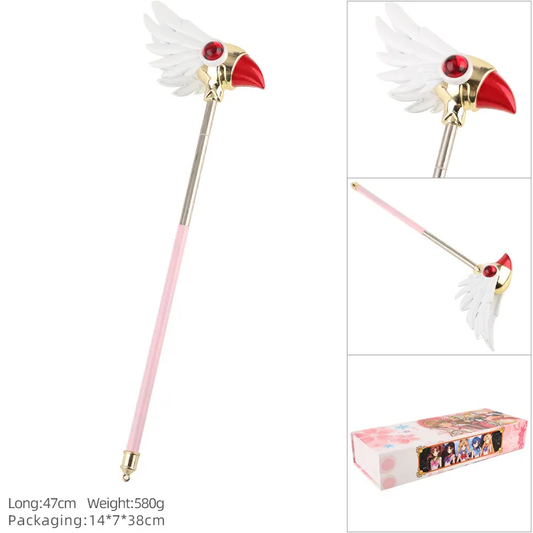 Anime Cosplay Props Brdwn Card Captor Clear Sakura Kinomoto Sakura Cosplay Birds Head Magic Wand Boxed Zinc Alloy Model Toy