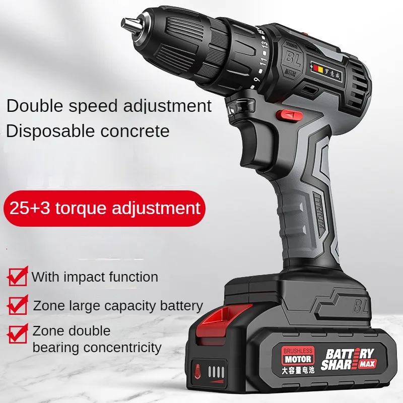 Brushless impact drill high-power hand electric drill lithium battery household dual speed multifunctional electric screwdriver