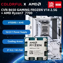 COLORFUL CVN B650 GAMING FROZEN V14 2.5G With AMD Ryzen 7 7700 CPU With Motherboard  Kit  support Cooling Armor 4 x DDR5 마더보드