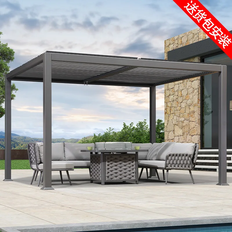 Description Picture 3 of item3Remote Control Aluminum Alloy Pergola 3m 4m 10feet 12feet