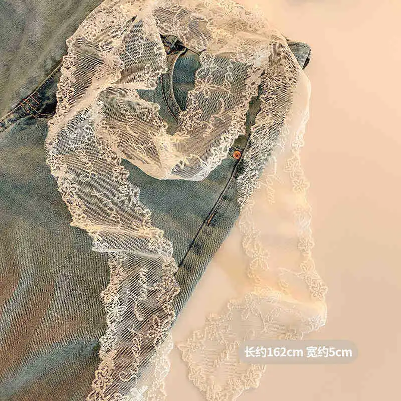 Alphabet lace