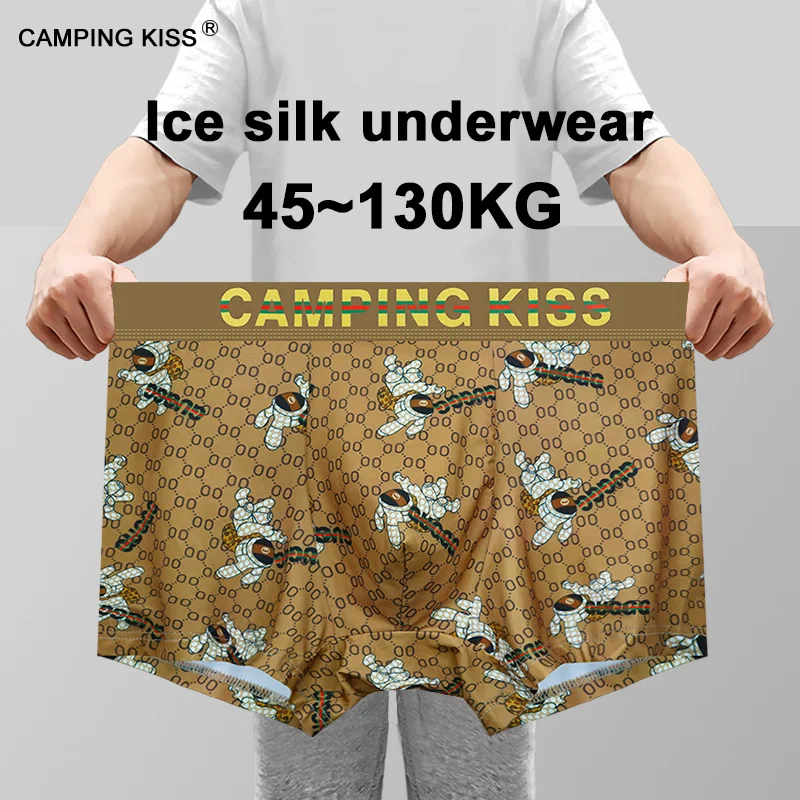 Large Size 7XL   Cartoon Ice Silk Men's Underwear Large Size Skin-friendly Breathable Boxer  Pants  Men Shorts Big Male Panties