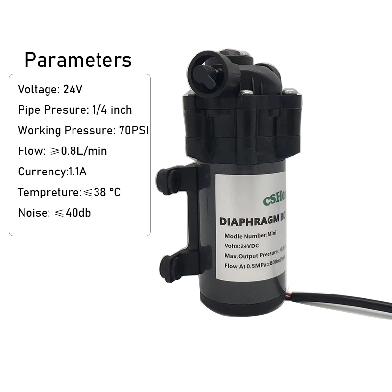 75GPD RO 24V Water Booster Silent Pump Reverse Osmosis Water System Pressure Increase Pump 4