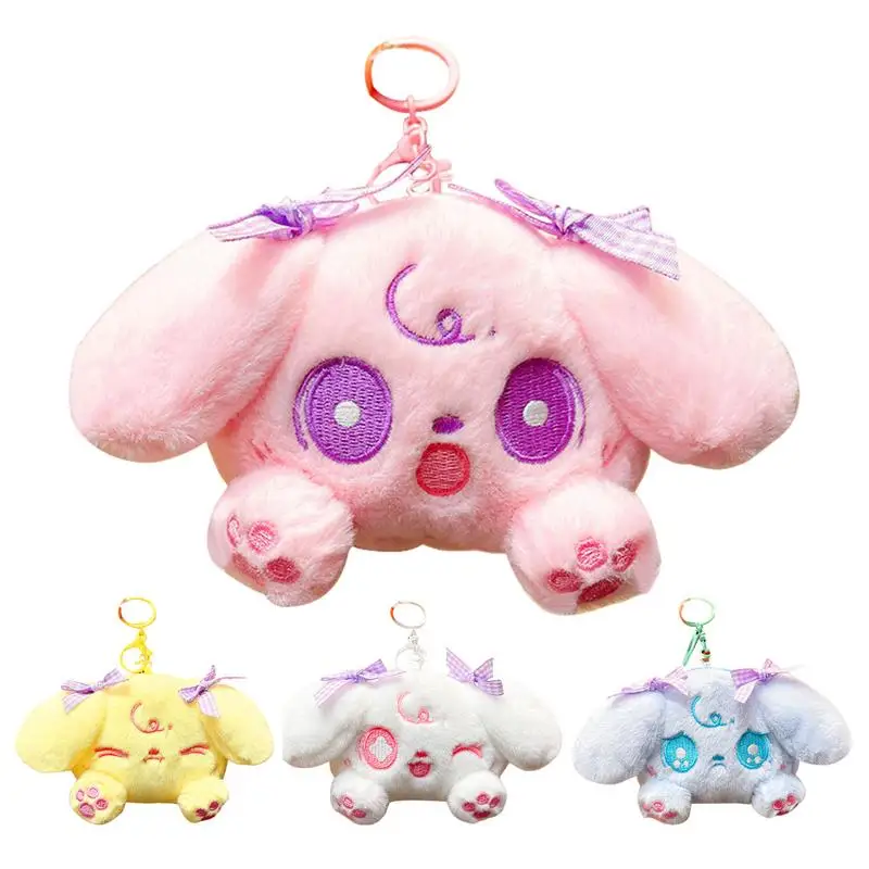 Star Twinkle PreCure 박제 키체인, 사랑스러운 귀여운 키체인, 애니메이션 긴 귀 개 봉제 동물, 배낭 지갑 열쇠용