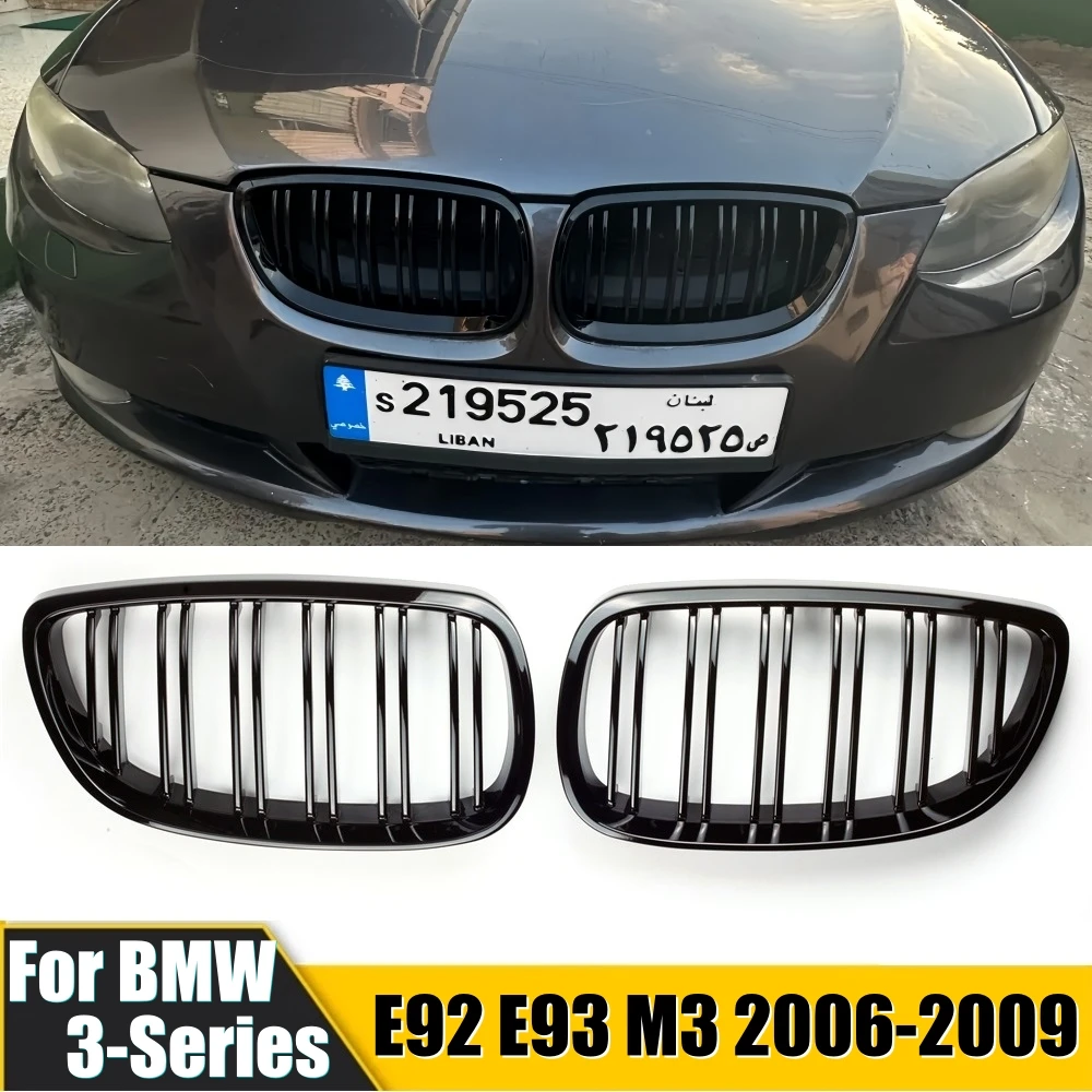 

Car Front Kidney Grills Gloss Black For BMW 3 Series E92 E93 M3 2006-2009 325xi 320i 325i 325i 328i 330i 335i