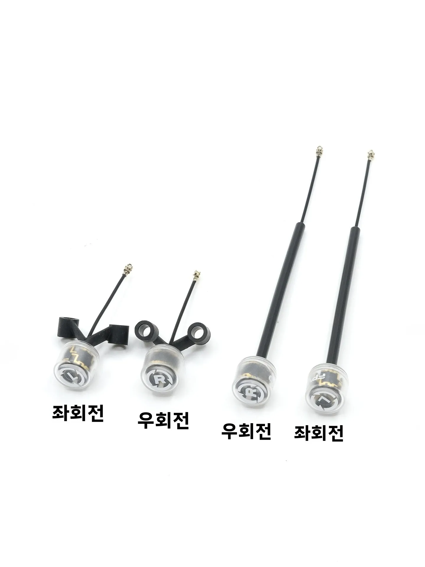 B6FPV 체리 2세대 58G 캔디 안테나 FPV 드론 좌우 원형 편파 디지털 아날로그 비디오 전송용