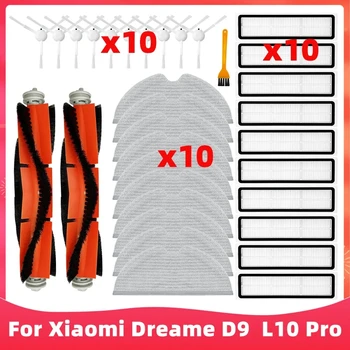 샤오미 Dreame D9, D9 Max, Bot L10 Pro 예비 부품 액세서리, 메인 사이드 브러시 헤파 필터 걸레 천 예비 부품