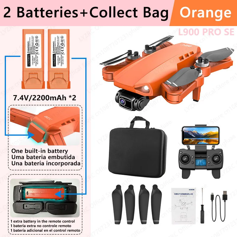 SE Orange 2BATT Bag