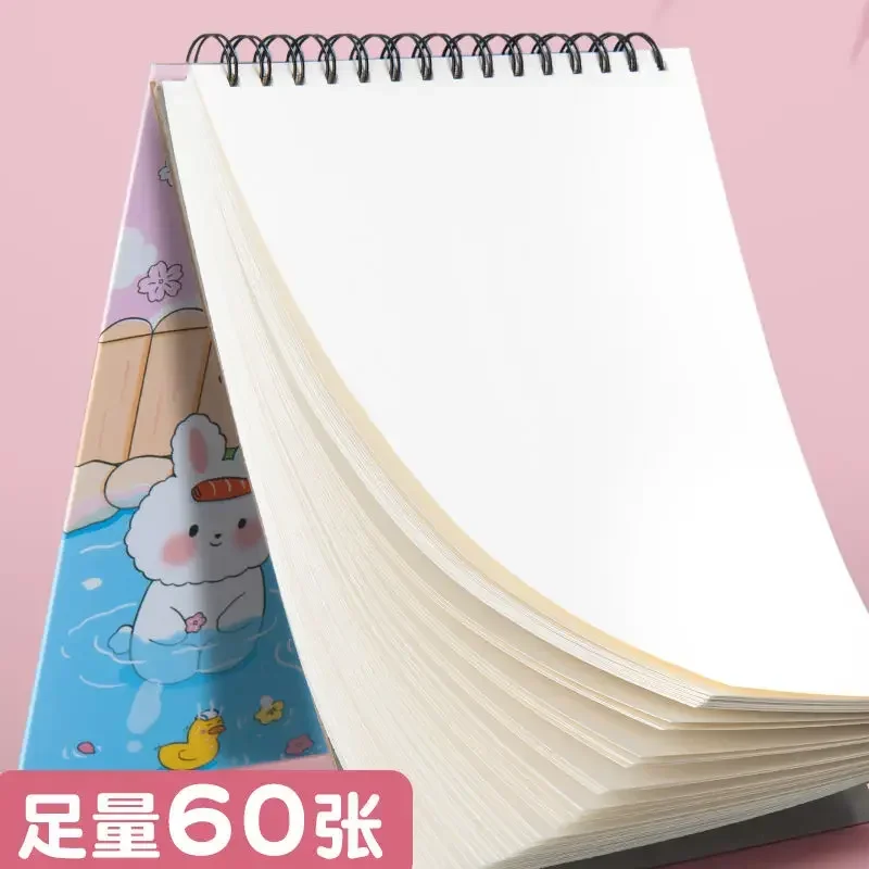 두꺼운 메모장 스케치북, 드로잉 연필, 전문 학교 노트북, 16k 일기 아트, 새로운 종이 용품
