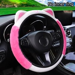 Plush Cat Ear Steering Wheel Cover - Soft and Cozy Winter Accessory (Rose red)