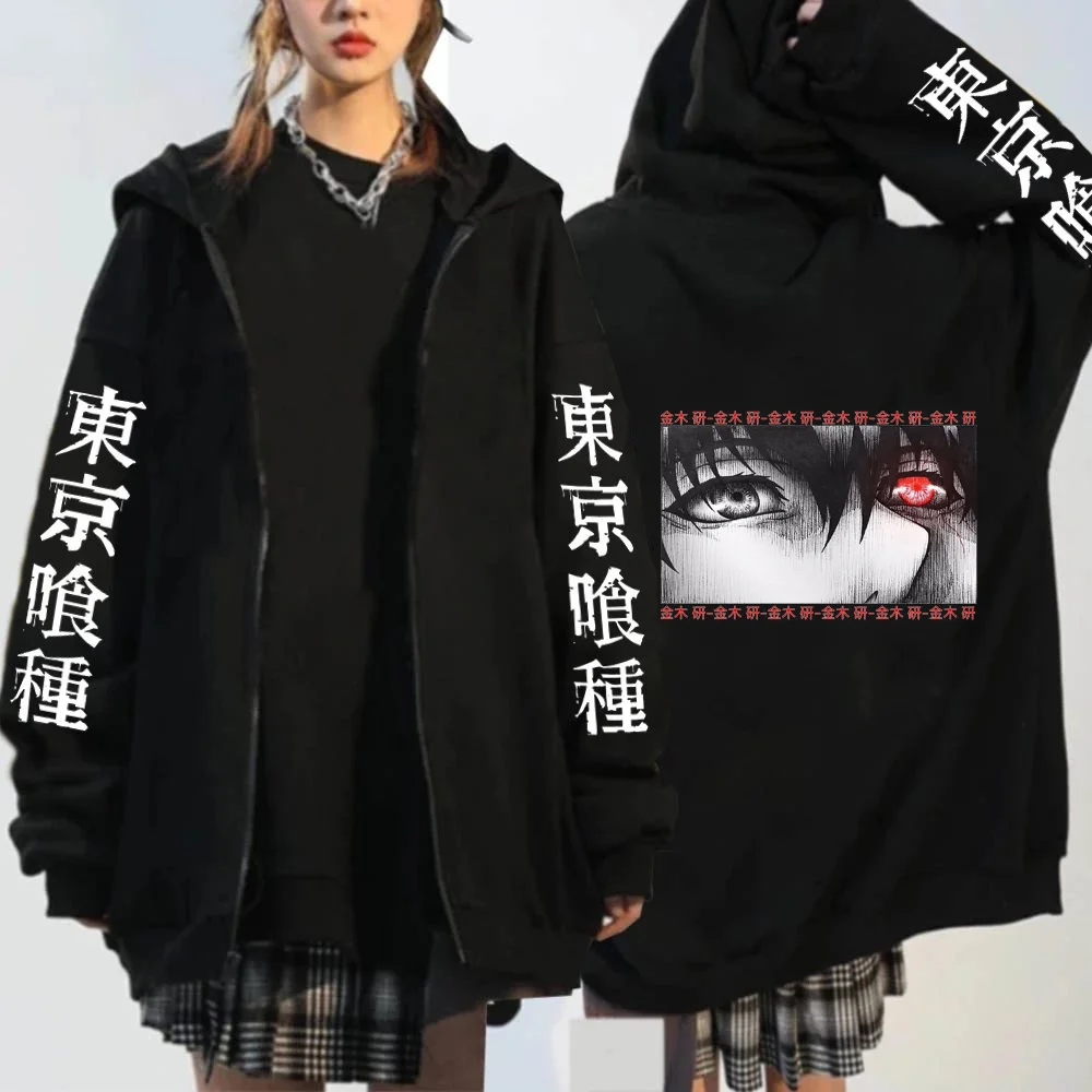 

Tokyo Ghoul Zipper Hoodies Kaneki Ken Augen Japan Anime Zip Up Sweatshirts Hip Hop Unisex Pullover Streetwear Harajuku Sudadera