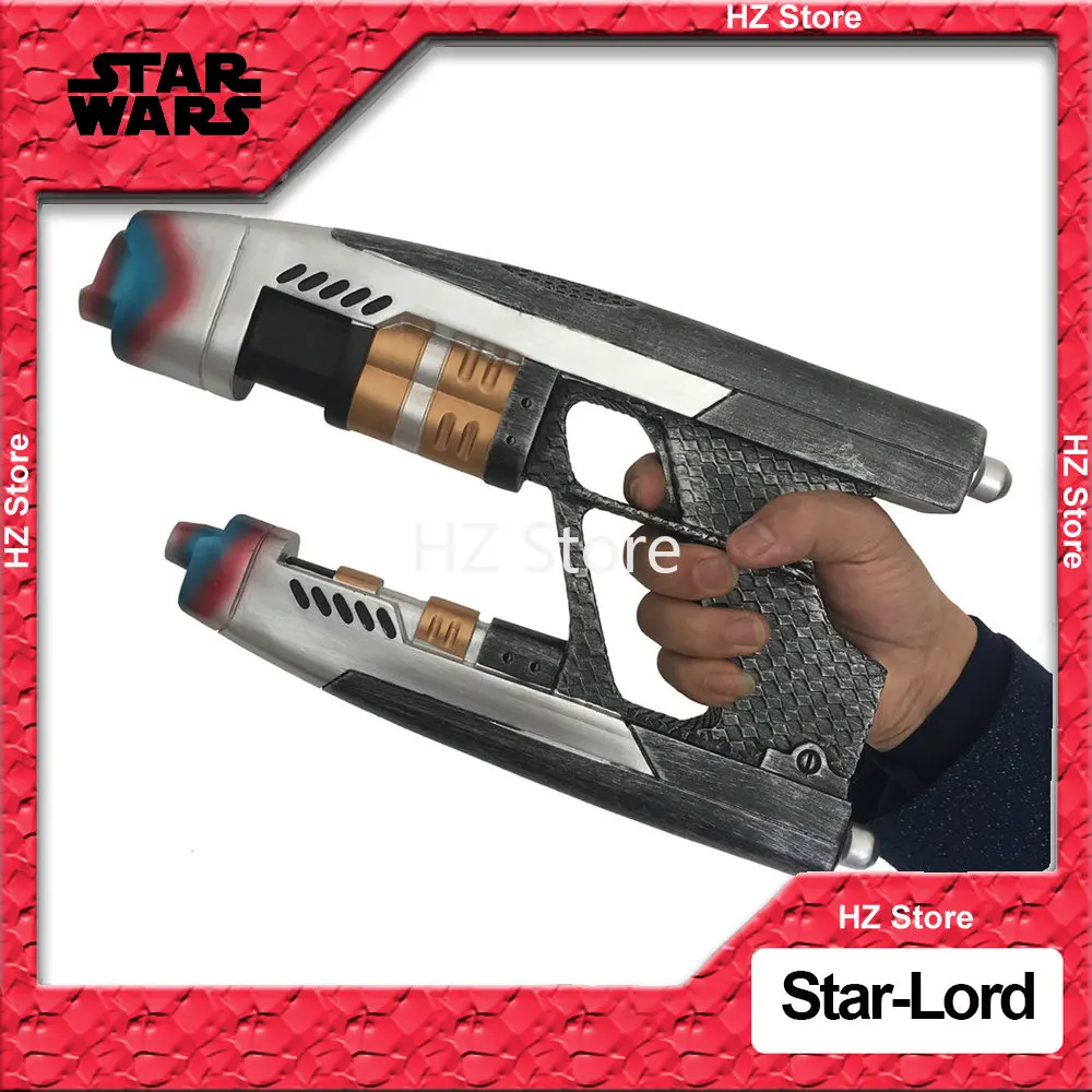 NERF ガーディアンズオブギャラクシー スターロード ブラスター