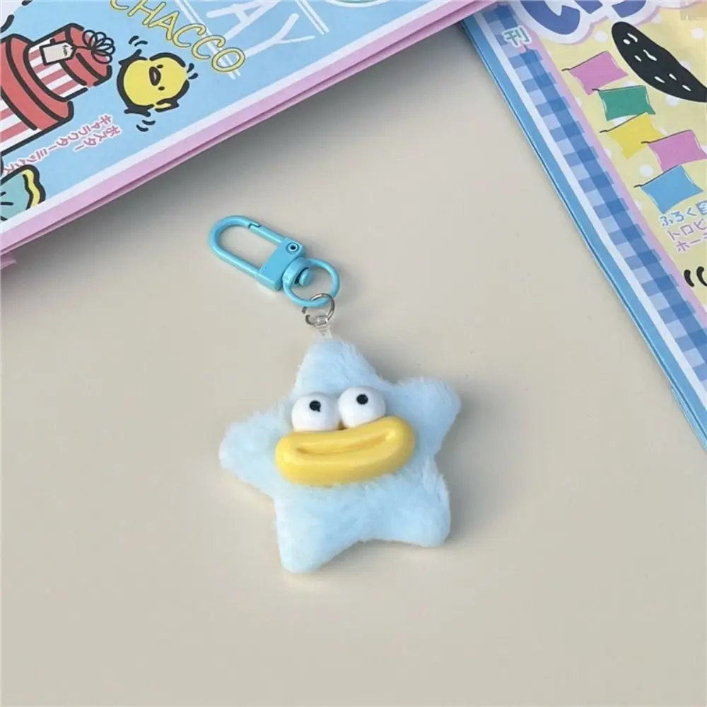 VALICLUD Porte-clés Pouch Peluche pour Petite Pochette à Accessoire Pratique pour Et pour Et Petits Objets