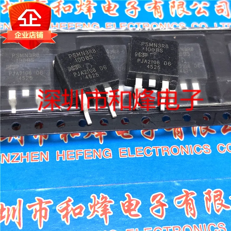 

5PCS-10PCS PSMN3R8-100BS TO-263 100V 120A NEW AND ORIGINAL ON STOCK