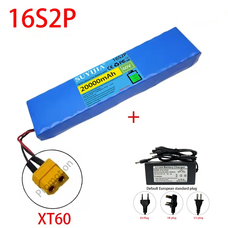 XT60