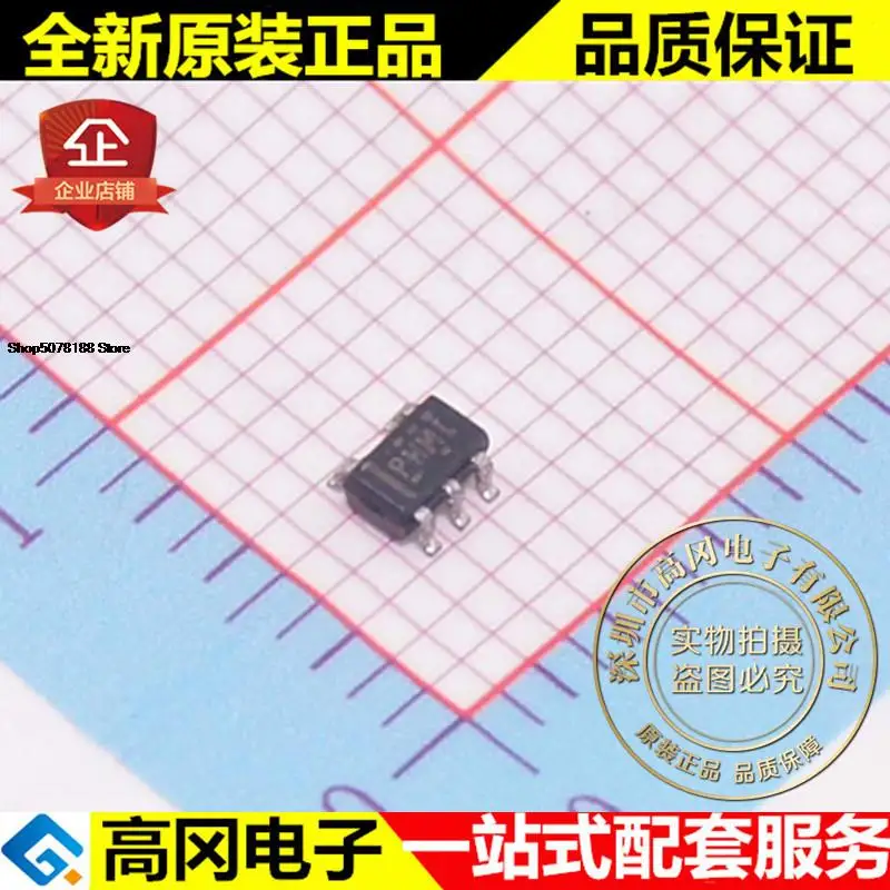 

5pieces TPS62202DBV PHMI SOT23-5 TI DC-DC Original New Quick Shipping