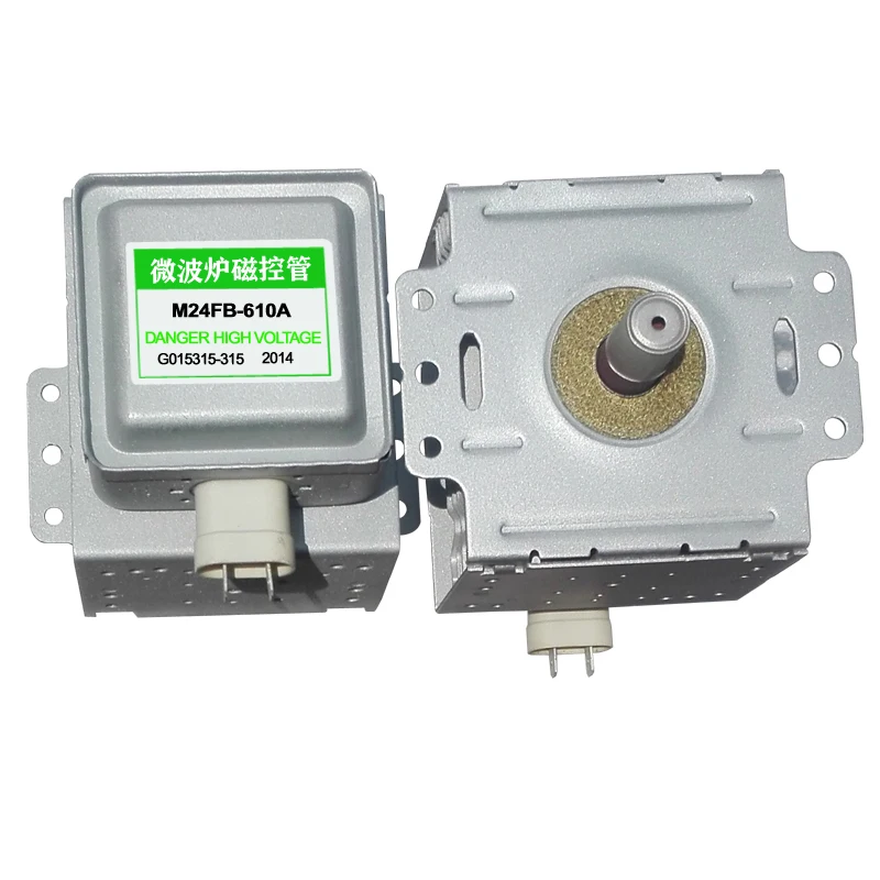 Новинка 100%, оригинальная микроволновая печь магнетрона для микроволновой печи Galanz