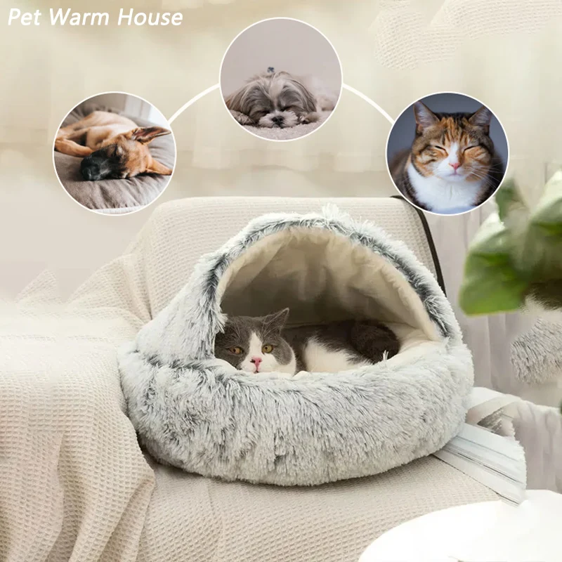 WintePlushPetBedRoundCatMatShellSemiEnclosedDogWarmHouse
