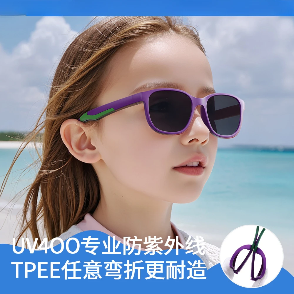 Girls Glasses Children's Outdoor Glasses UV Resistant Sunglasses Holiday Sunscreen Sunglasses