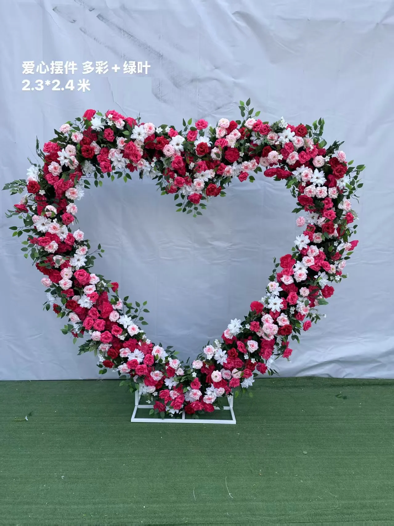 2,3x2,4m Herzförmiger Hochzeitsbogen mit 5D Rosen- und Hortensien-Simulationsblumenarrangement als Hintergrund für Hochzeitszeremonien und Partydekoration – Detail 17