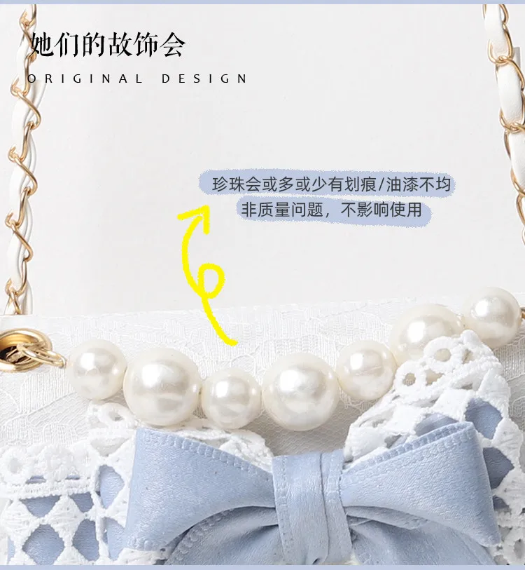 Lolita Bag Girl Cute Blue JK Portable Shoulder Bag Sweet Bowknot Fur Ball Messenger Bag for Women
