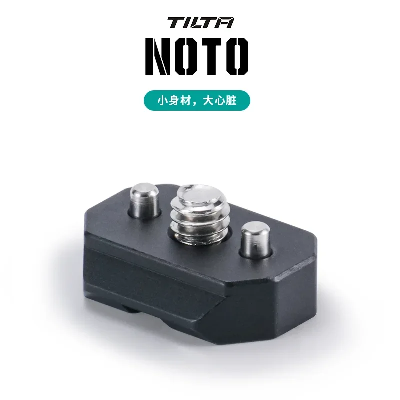 

Направляющие TILTA NATO, адаптер, аксессуары TA-1420-NTR4 1/4 дюйма-20, Монтажный винт для НАТО, рельсовый адаптер