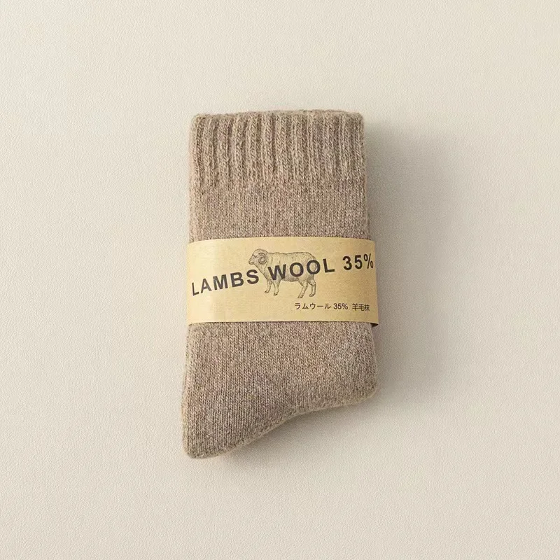 Toddler Wool Socks