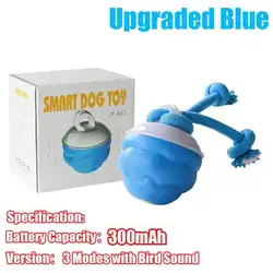 Interactive Smart Rolling Ball Dog Toy - Motion - Activated Squeaky Chew Ball with Rope (Upgraded Blue)