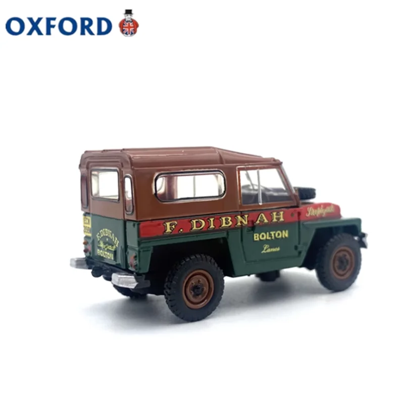 S05f330e653d241de810132e492702d32f